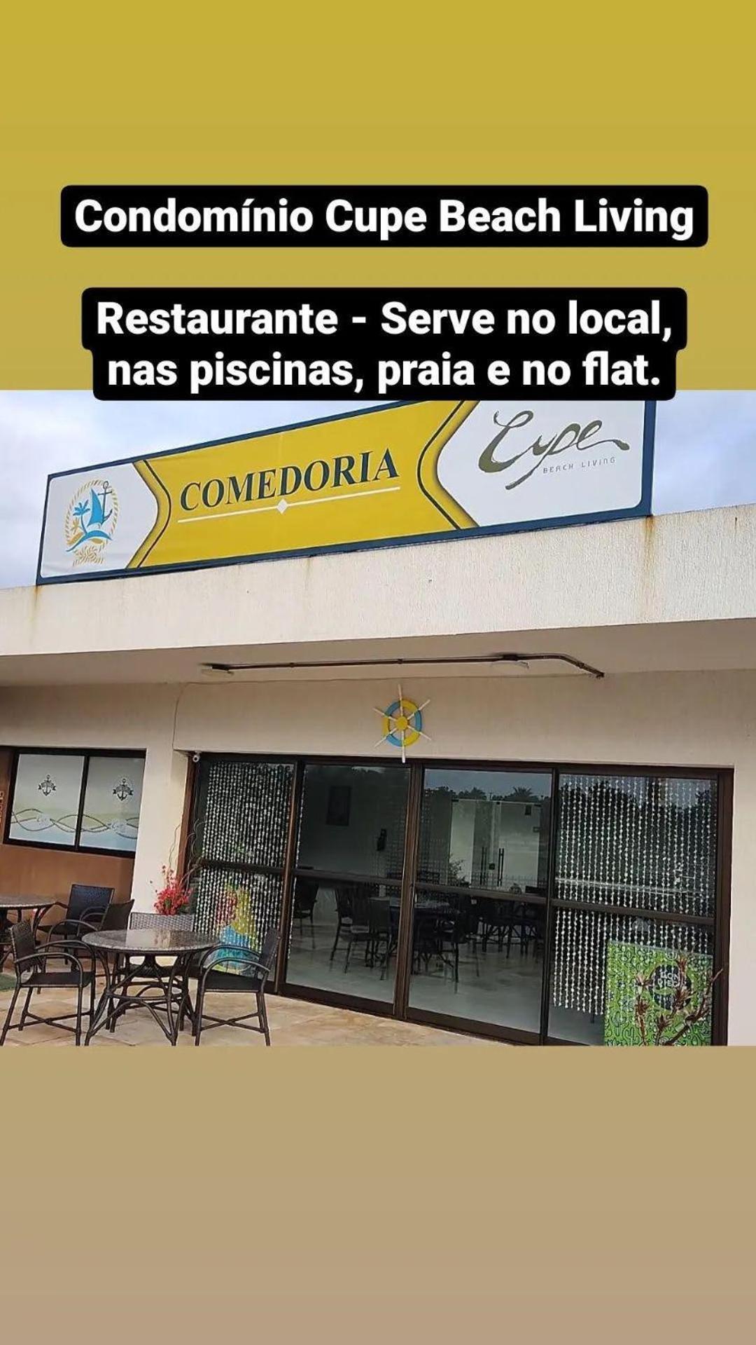 Cupe Beach Living - Ap 002F Térreo Pôrto das Galinhas Esterno foto